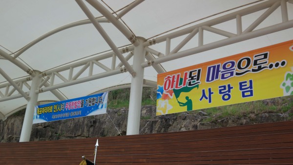 d19d67b48acadae2ba141182661593d3_1710929951_2945.jpg