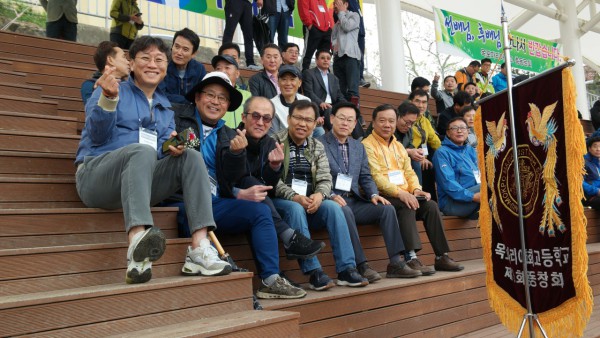 d19d67b48acadae2ba141182661593d3_1710931050_3045.jpg