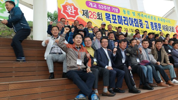 d19d67b48acadae2ba141182661593d3_1710931050_5697.jpg