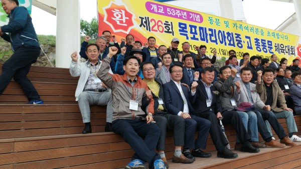 d19d67b48acadae2ba141182661593d3_1710931050_644.jpg