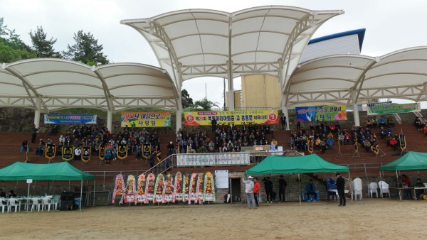 d19d67b48acadae2ba141182661593d3_1710931094_9394.jpg