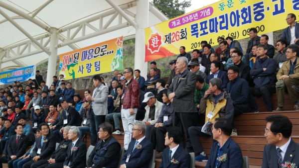 d19d67b48acadae2ba141182661593d3_1710931095_0941.jpg
