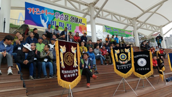 d19d67b48acadae2ba141182661593d3_1710931095_5689.jpg
