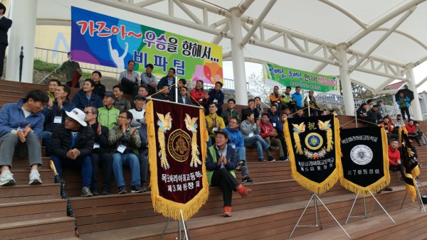 d19d67b48acadae2ba141182661593d3_1710931095_6534.jpg