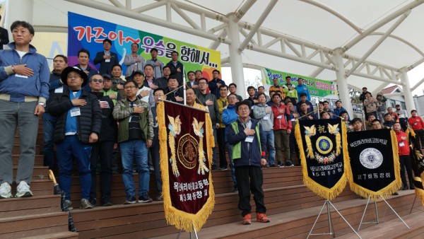 d19d67b48acadae2ba141182661593d3_1710931131_387.jpg