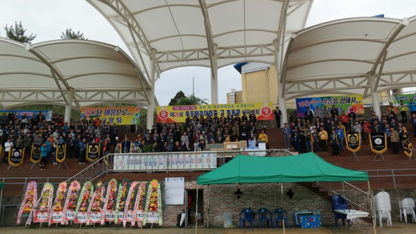 d19d67b48acadae2ba141182661593d3_1710931131_464.jpg