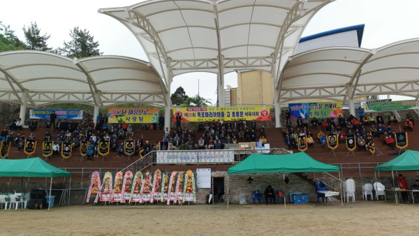 d19d67b48acadae2ba141182661593d3_1710931312_239.jpg