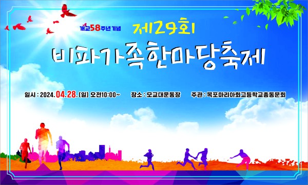 34b63ed1113306ada0206cb99644d688_1714319916_797.jpg