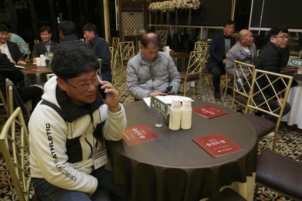 9864117ecced70d81004778f229a5f42_1733581985_9014.jpg